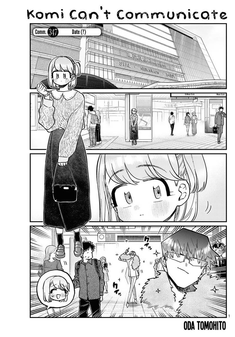 Komi Can